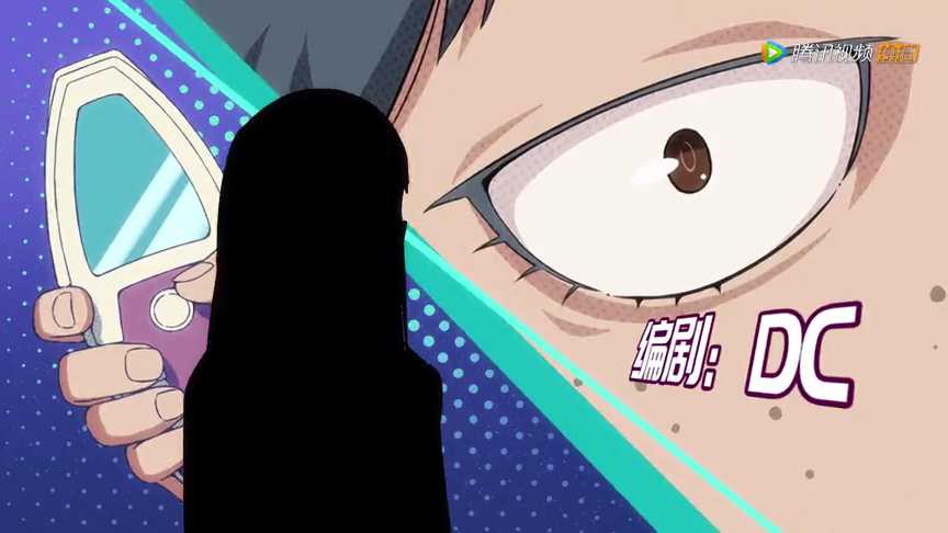 颜王 1集