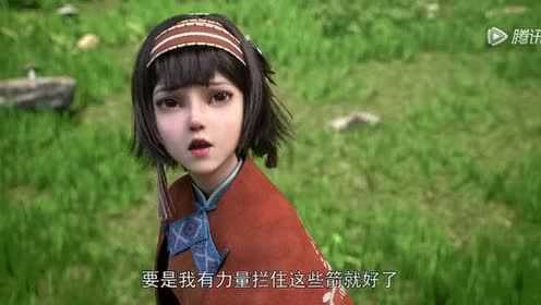 镜&middot;双城 9集