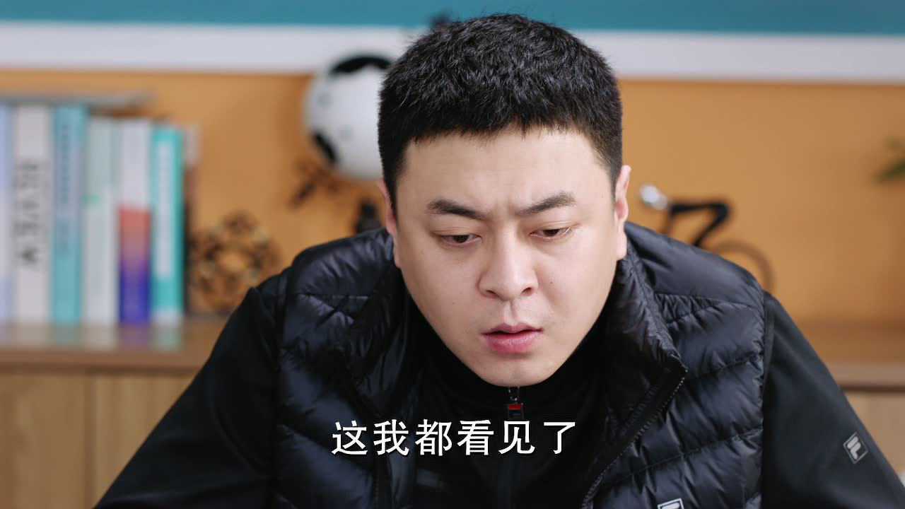 陪你逐风飞翔 9集