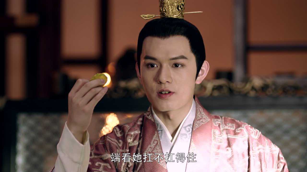 斛珠夫人 37集
