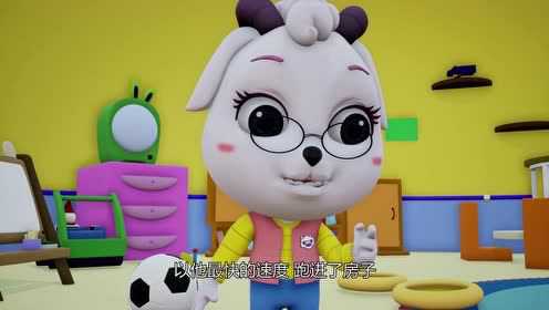 快乐摩登之幸福的家庭 16集