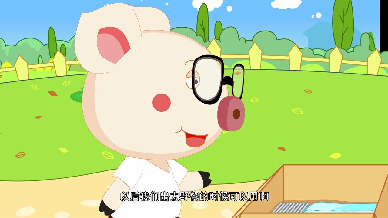 淘气猪多多 15集