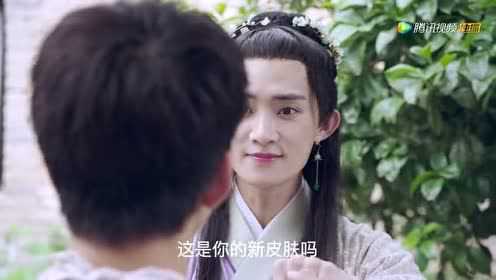 我们才不是兄弟呢第2季 9集
