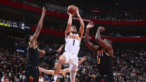 《NBA全场集锦》【球星】布克vs爵士集锦 狂砍43分 得分予取予求无人可挡