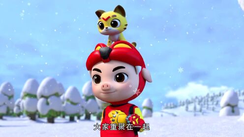 猪猪侠之超星五灵侠第二季 第06话_高清1080p在线观看平台_腾讯视频