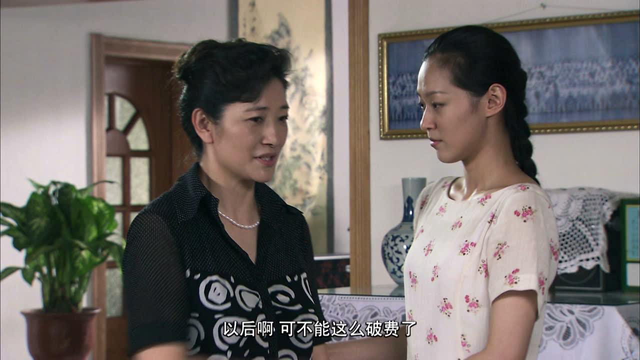 橄榄树 14集