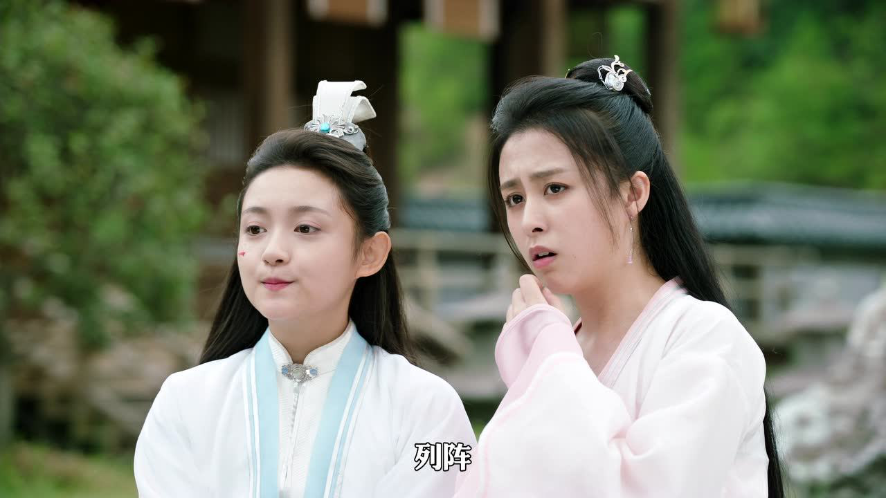 师兄请按剧本来 6集