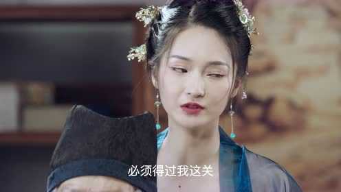 我们才不是兄弟呢第2季 29集