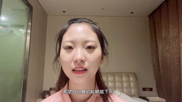 金明vlog:获得考核最高分,好开心~