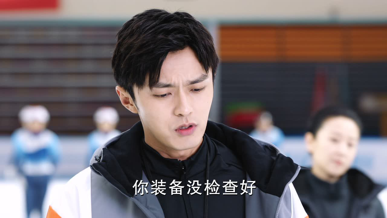 陪你逐风飞翔[DVD版] 11集