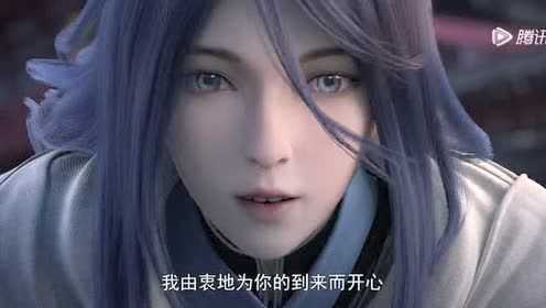 镜&middot;双城 14集