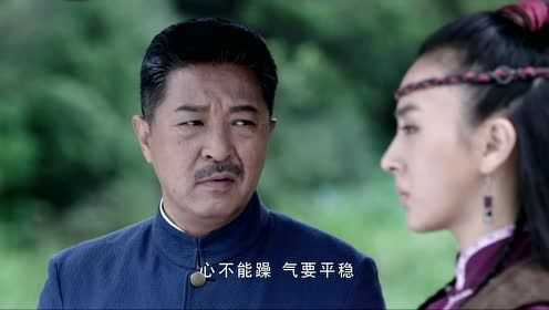 战寇 33集