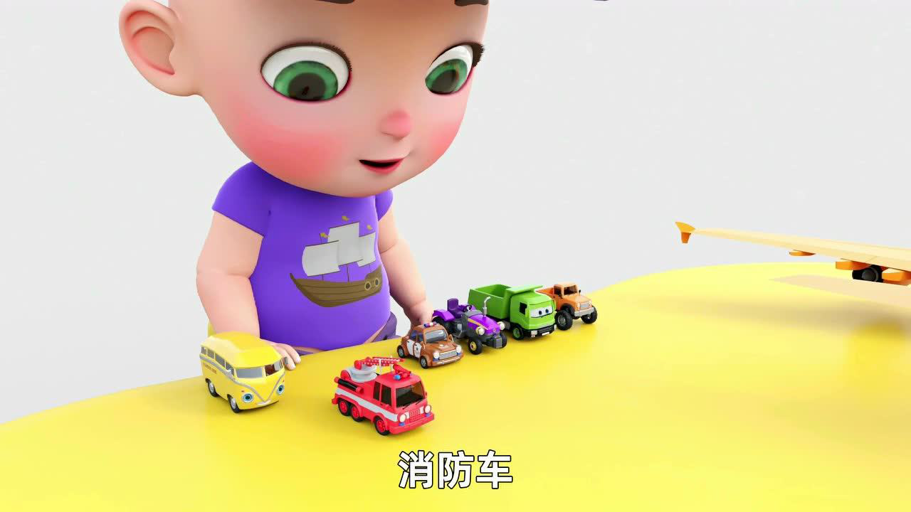 乖巧宝宝之汽车乐园 25集