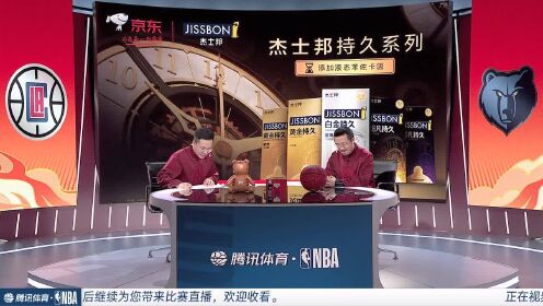 《NBA全场集锦》杜兰特ins关注谷爱凌 解说：我不同意这门亲事