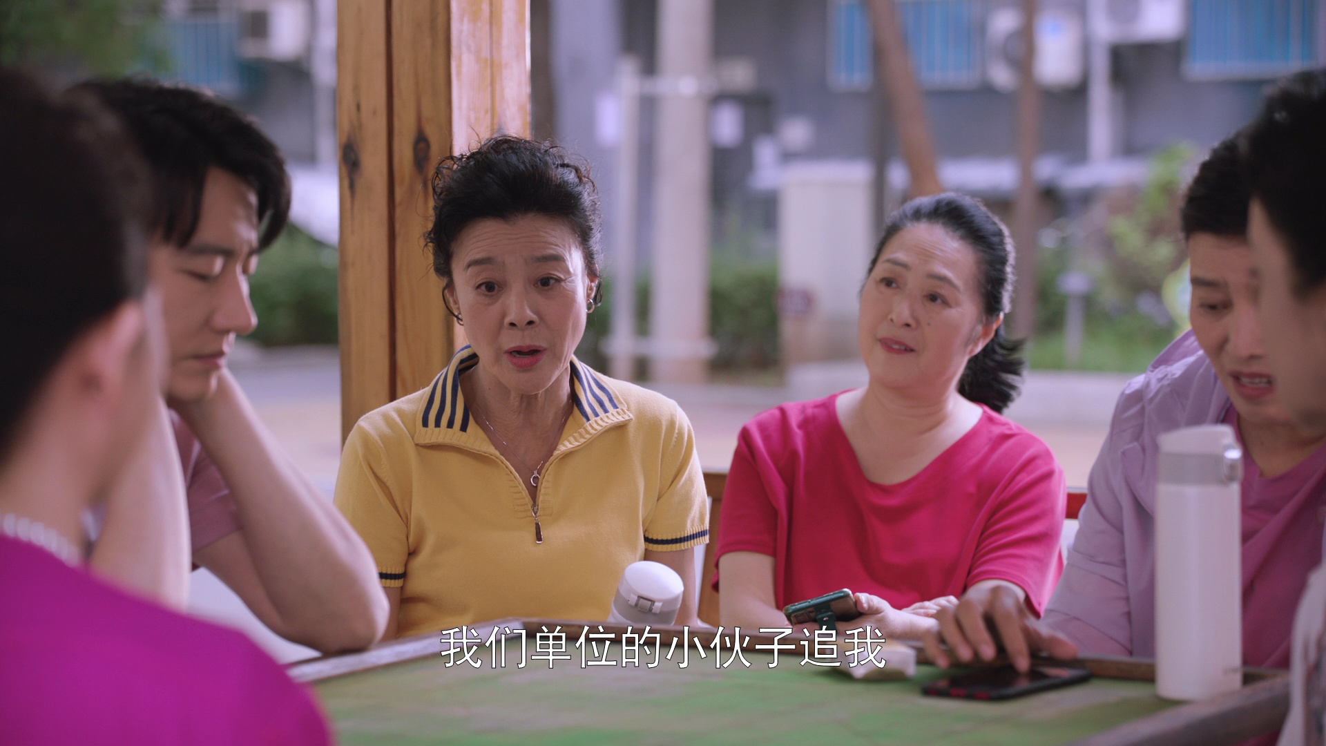 欢迎光临 8集