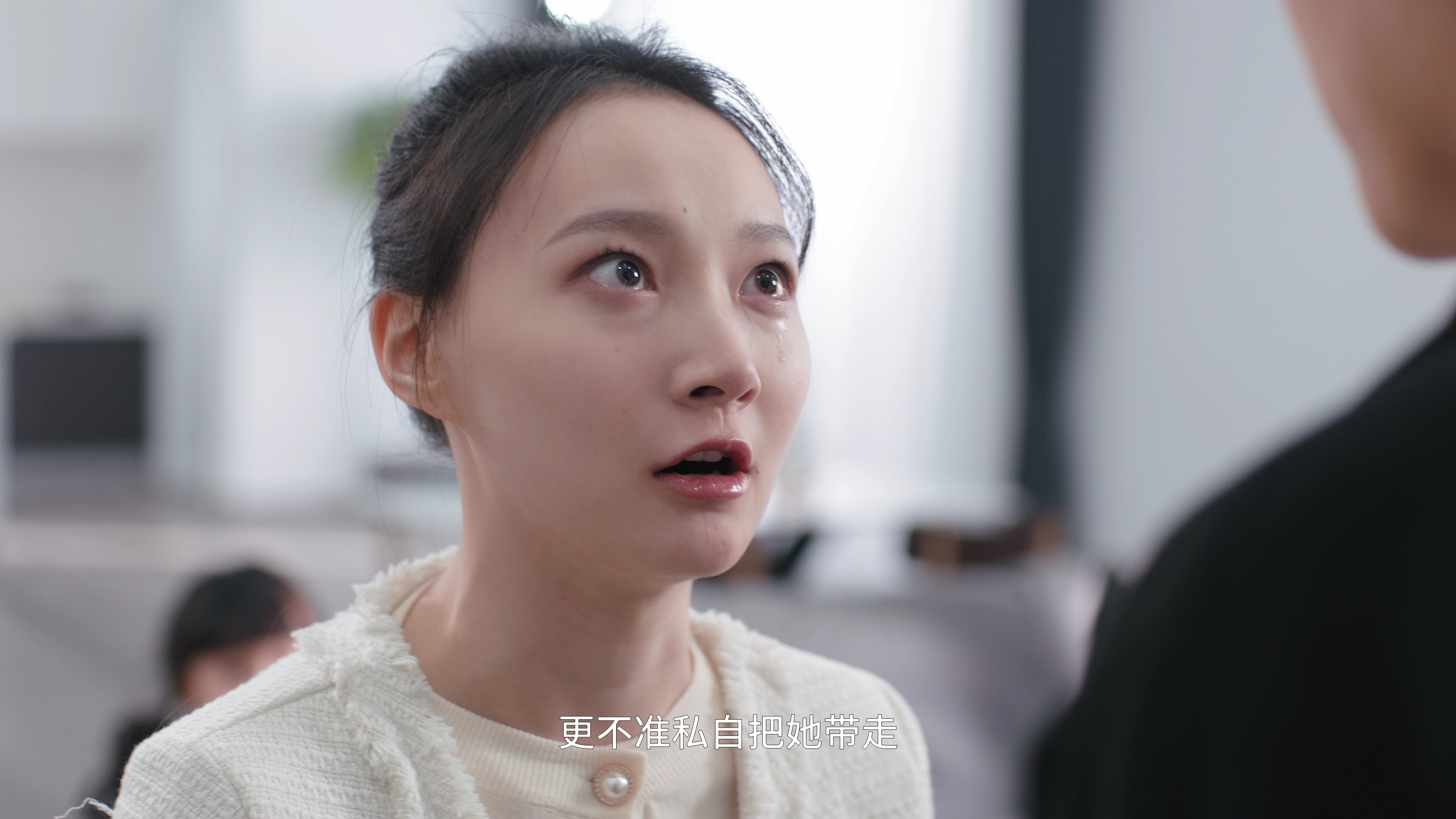前妻别跑 15集