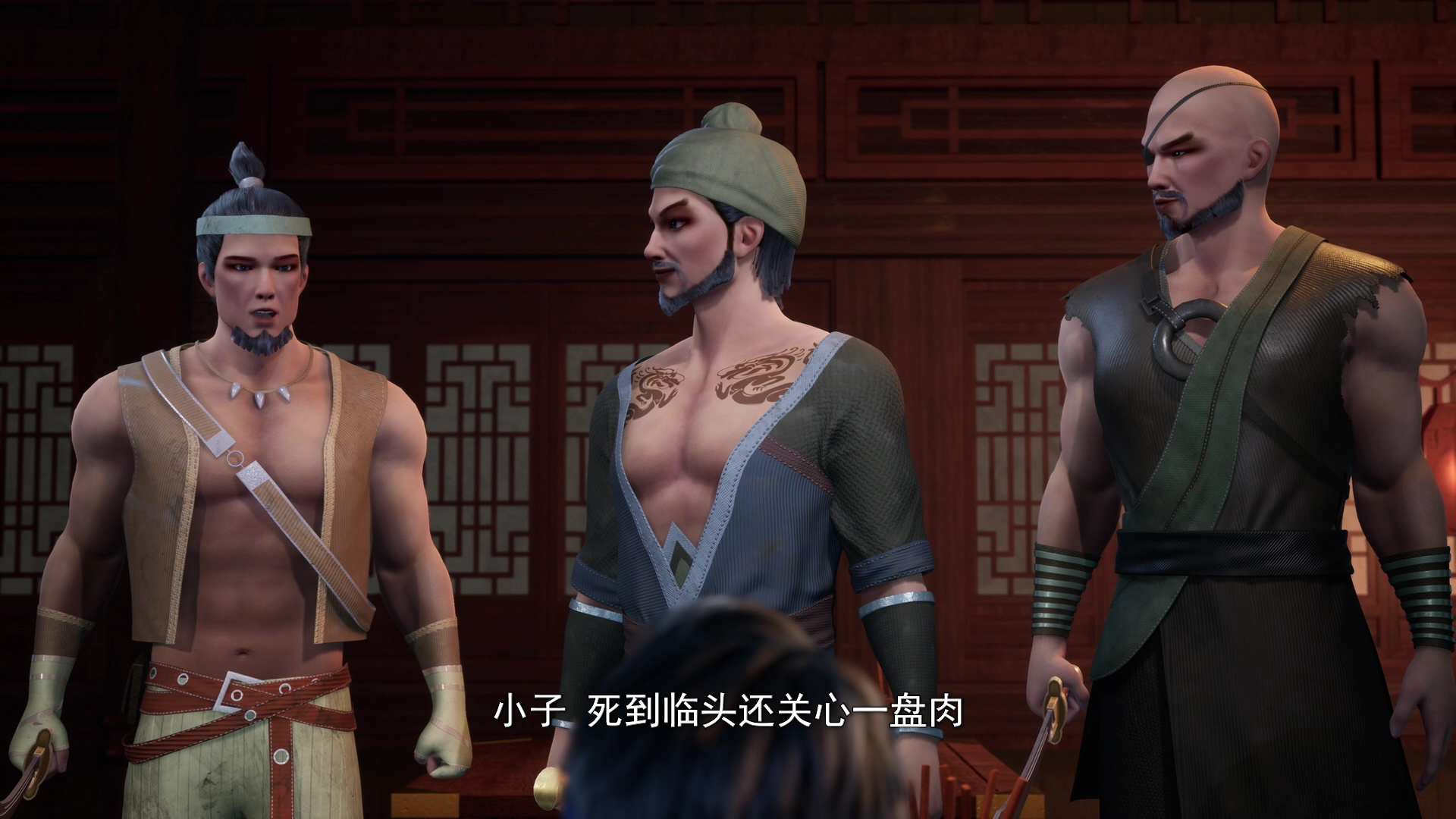 万域封神上半部 47集