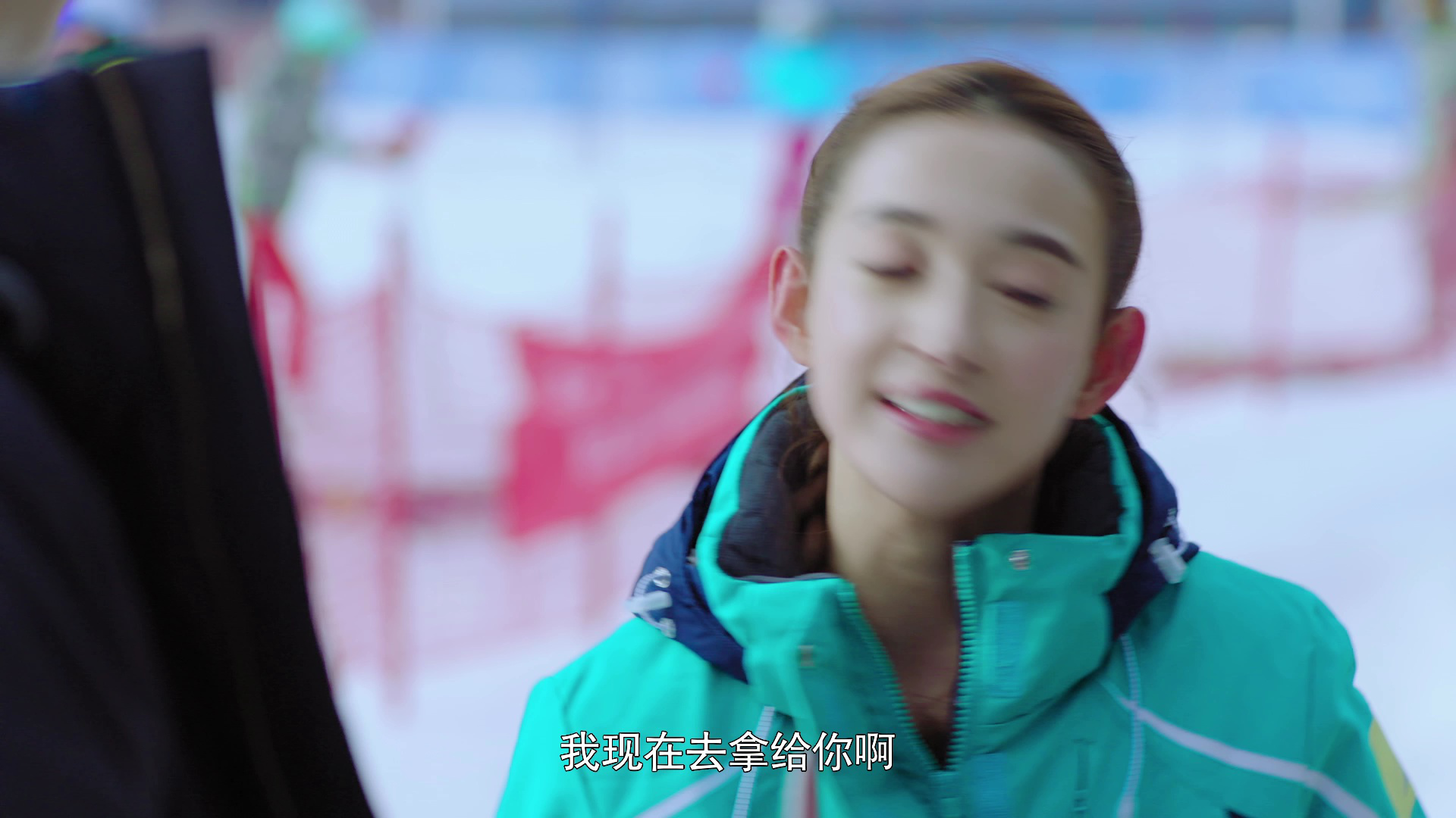 我的单板女孩 12集