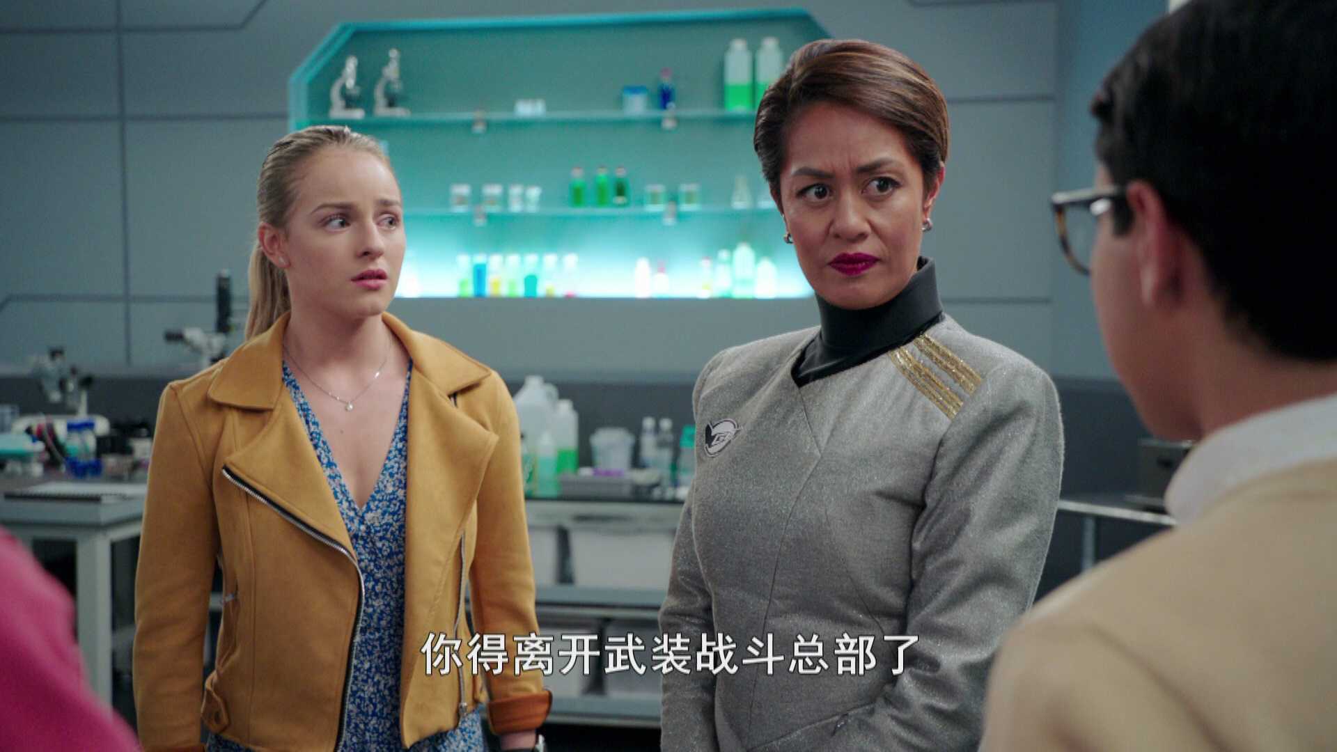 超凡战队2(第27季) 14集