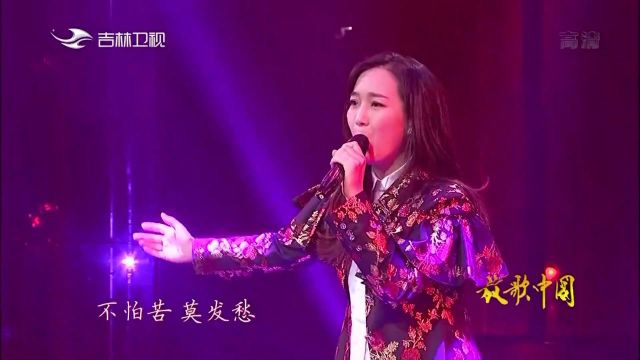 铿锵有力→龙梅子演唱《爷爷的手》