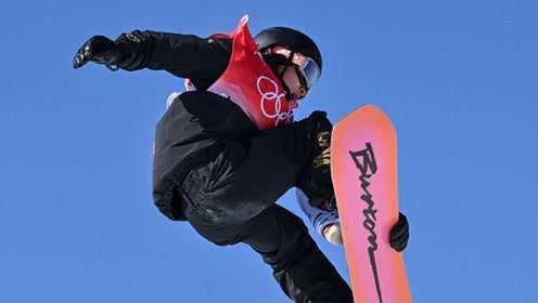 【全场回放】北京2022年冬奥会：单板滑雪男子组单板滑雪坡面障碍技巧资格赛