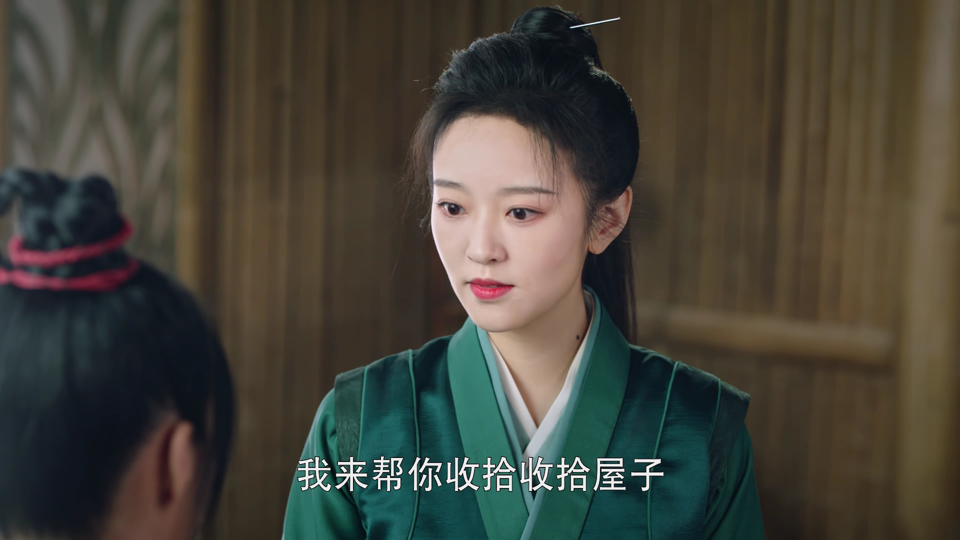 瓦舍之素舞遥 23集