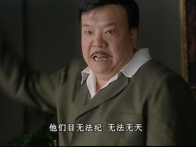 夜半歌声 23集