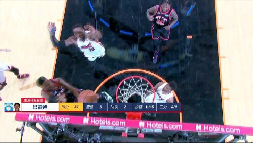 《NBA全场集锦》【球星】巴雷特vs热火集锦 狂砍46+9创生涯得分新高仍难救主