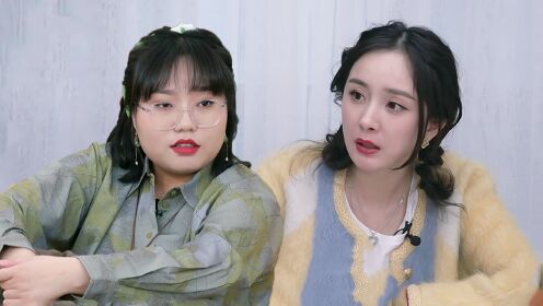 杨幂李雪琴聊得失心,大幂幂:执着未必是坏事