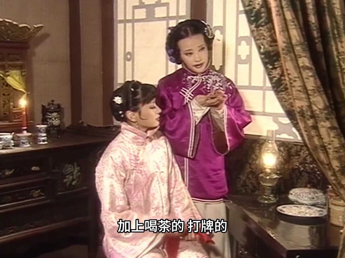 逃之恋 27集
