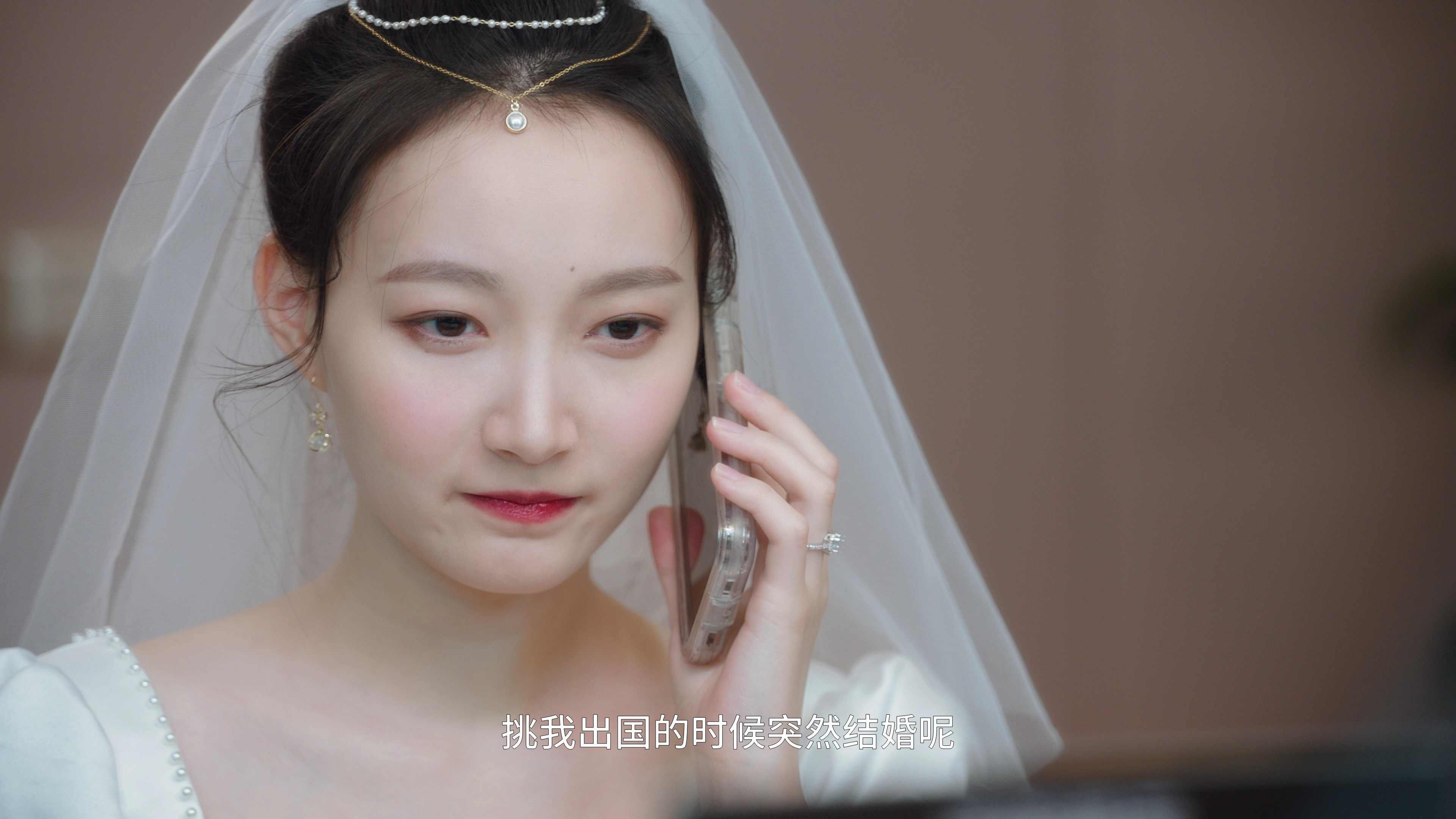 前妻别跑 1集