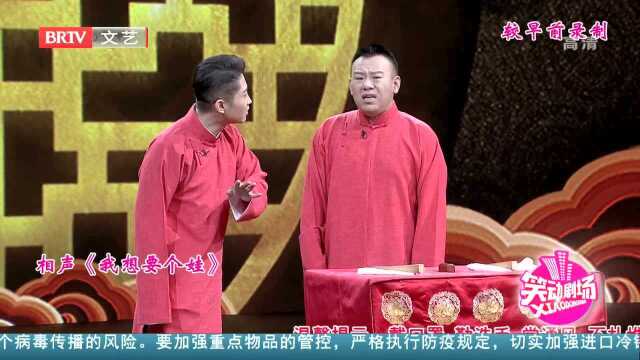 翻字典能够给孩子取出什么“好名字”