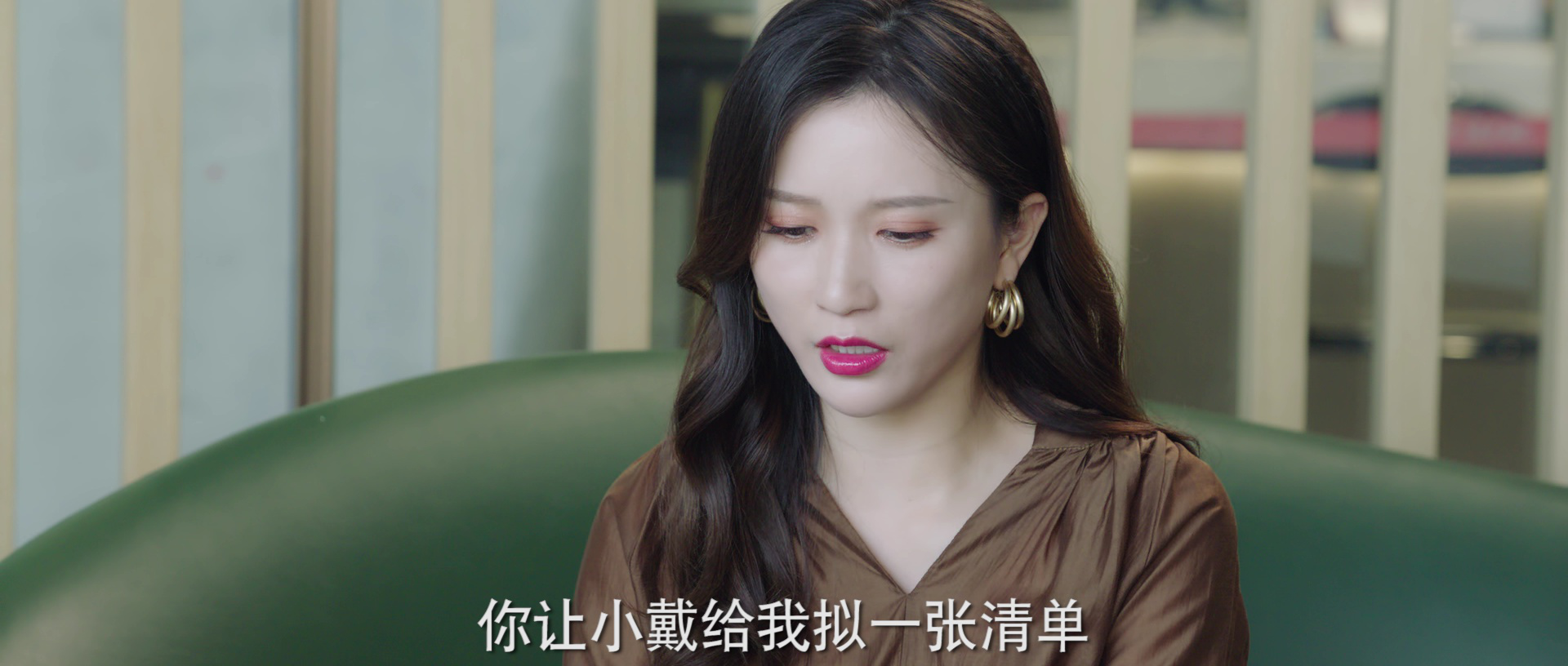 拜托了！姐姐 21集