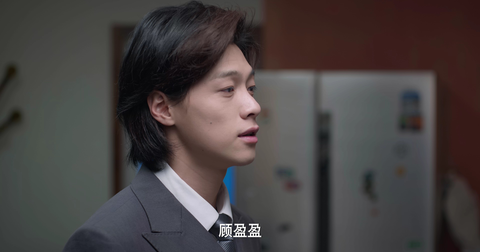 致命香气 29集