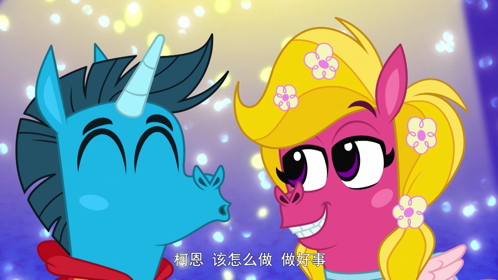 柯恩与珮格第一季英文版 11集