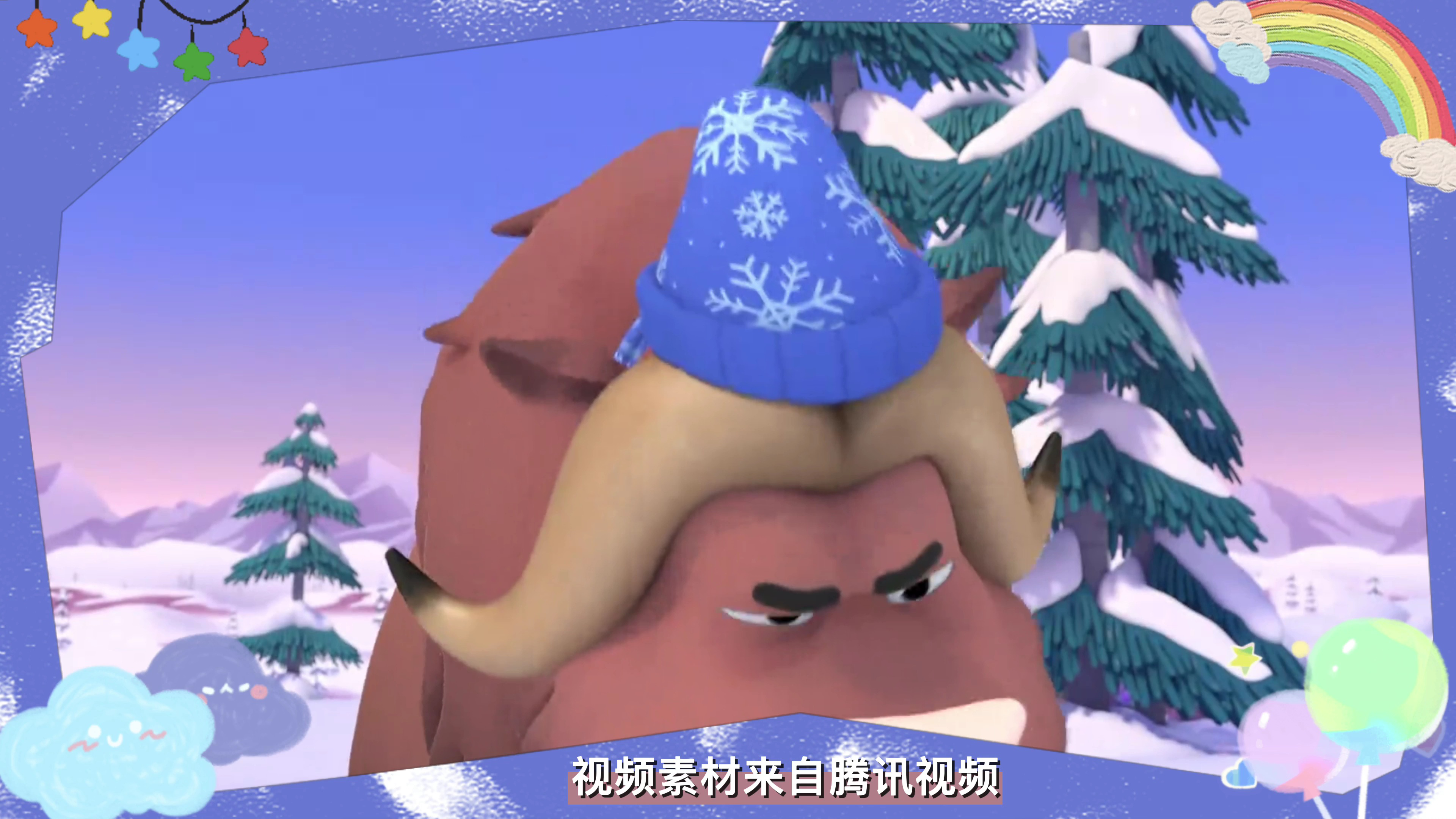 奇探队长：农场劳动季 47集