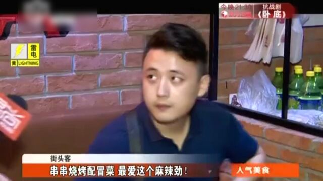 宝宝开学第一餐 喜怒哀乐表情多