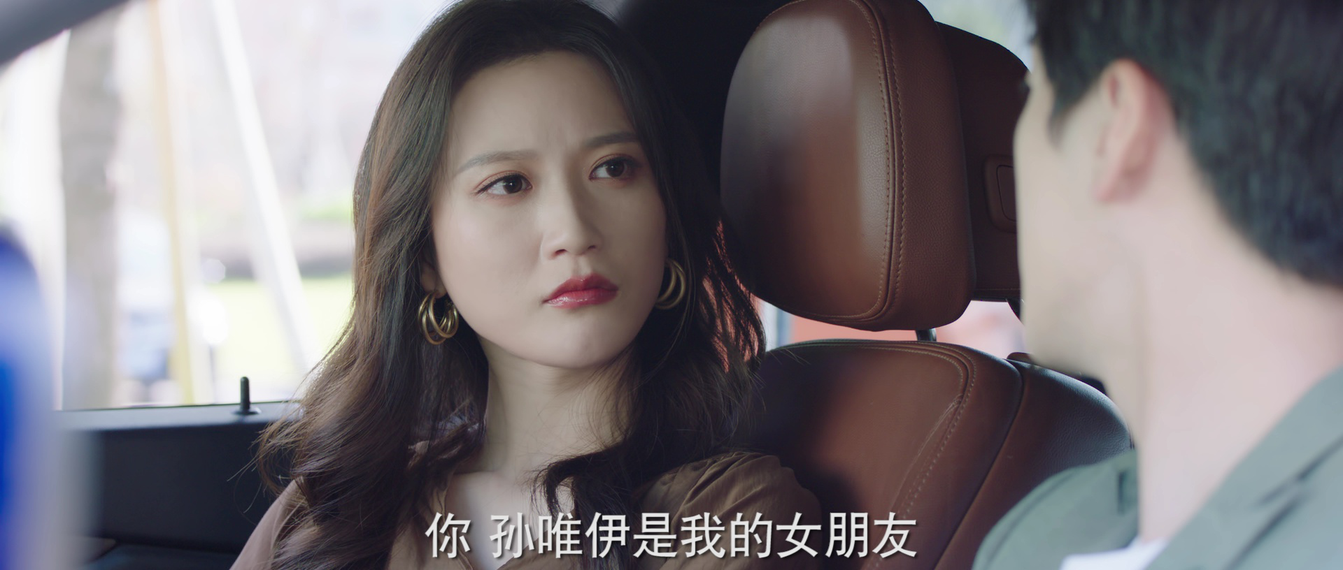 拜托了！姐姐 22集