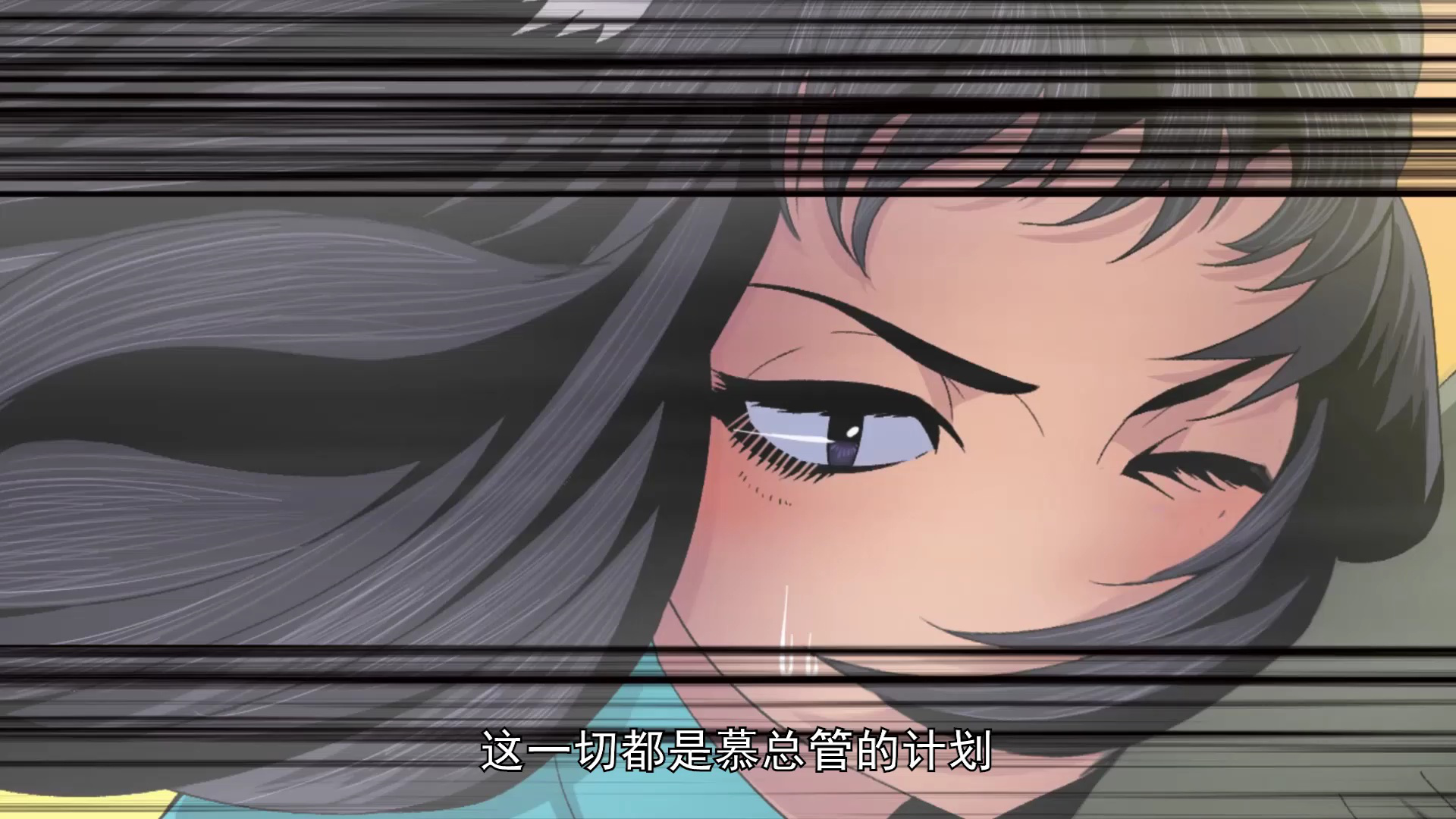 铁姬钢兵 第3季&middot;动态漫 15集