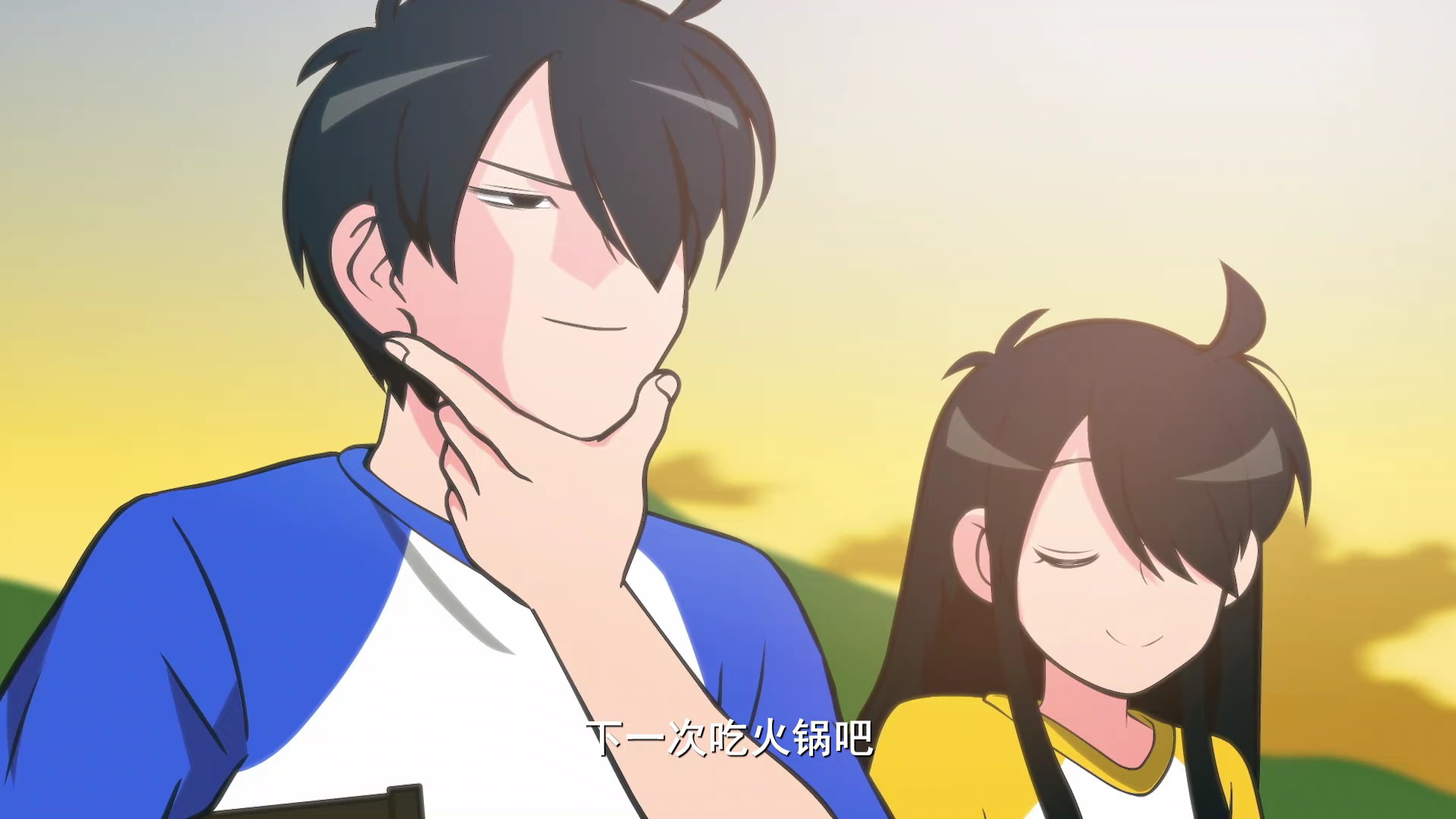 快把我哥带走 中文版 62集