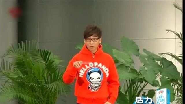 110121老公看你的高光片段