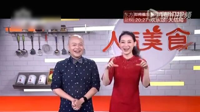 新加坡“国宝”美食来上海!尺寸变小价格实惠!