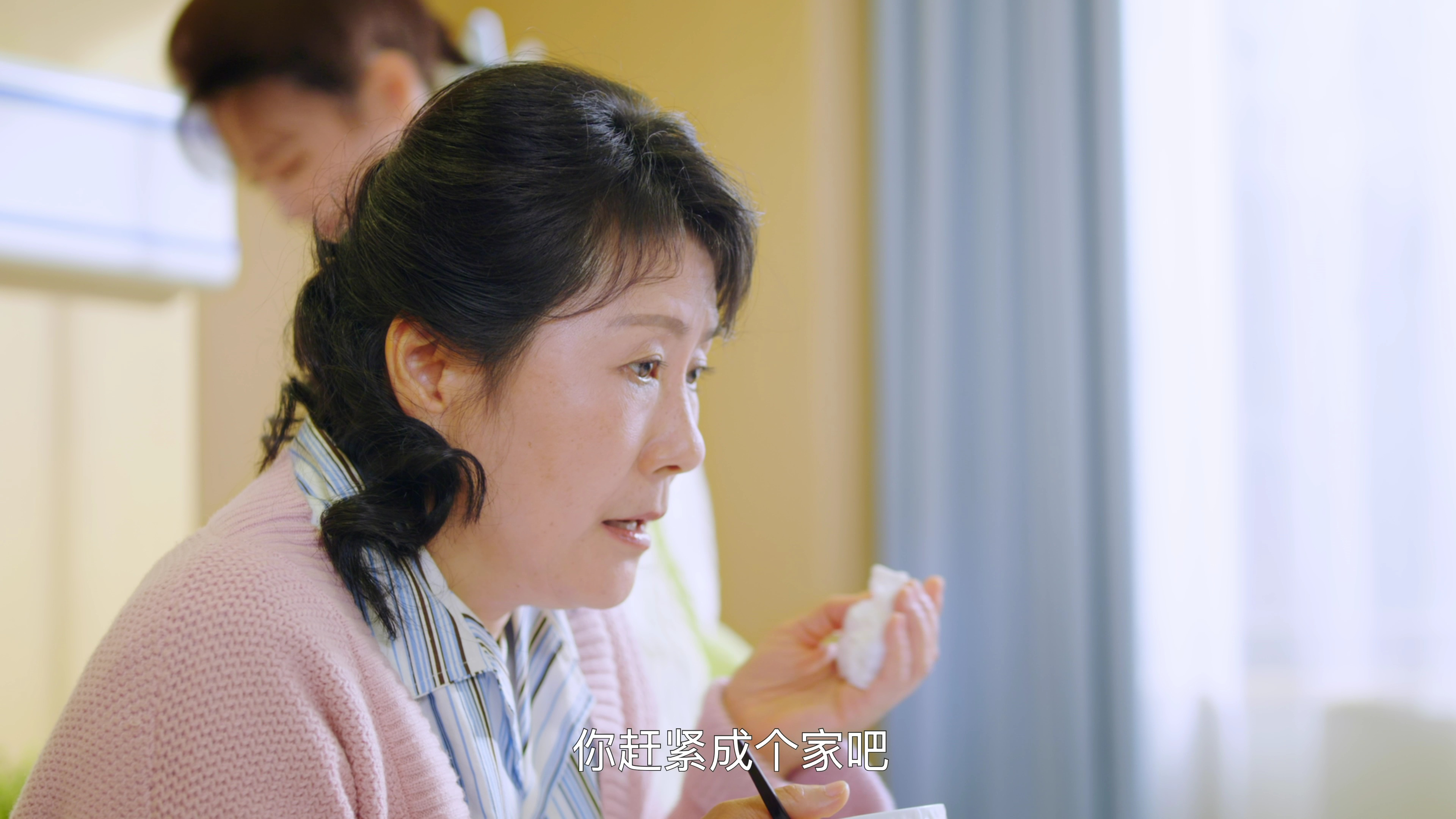 给你我的独家宠爱2 5集