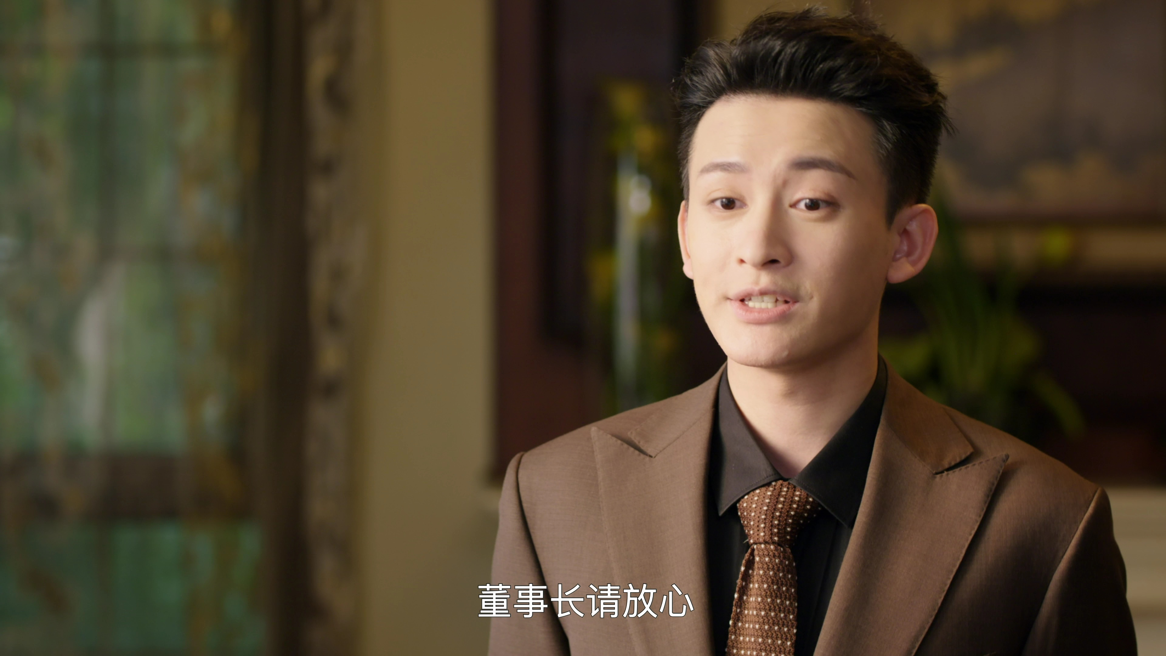 给你我的独家宠爱2 16集