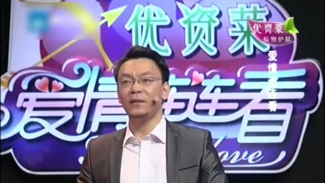 那眼前这位杨凯感觉如何 世纪佳缘网id:42136468 运营支持