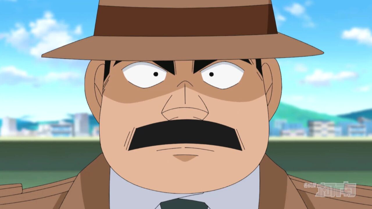 目暮警察被迫辞职!