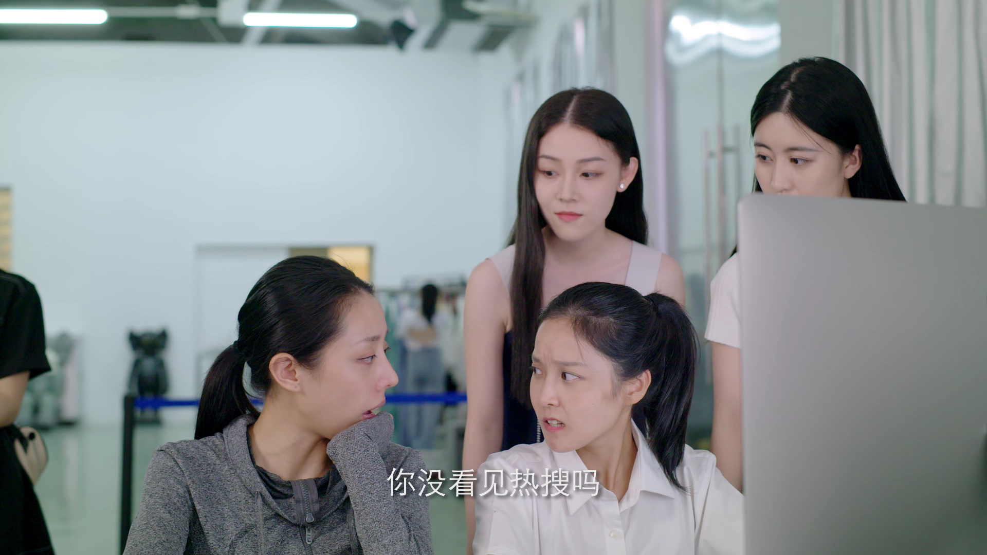 我的掌门女友第二季 14集