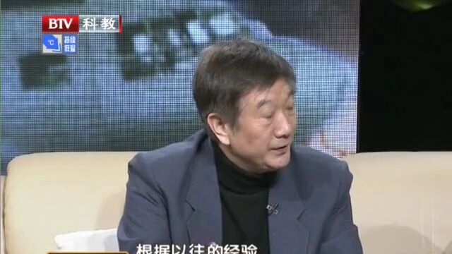 记忆2015:毛主席专机内的绝密往事