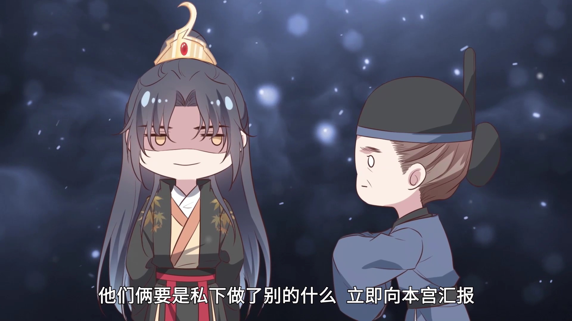 医妃天下 第2季&middot;动态漫 14集
