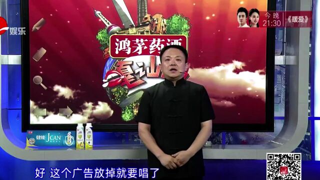 “解手”说法怎么来的